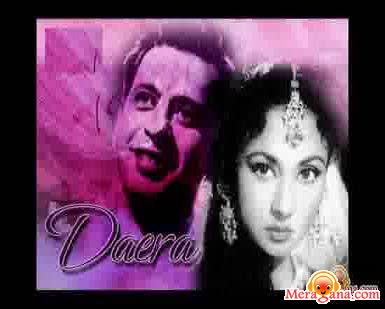 Poster of Daera (1953)